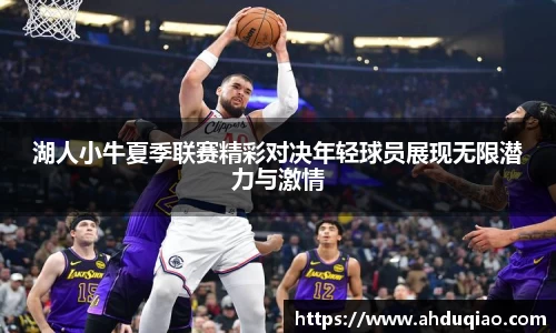 九游游戏