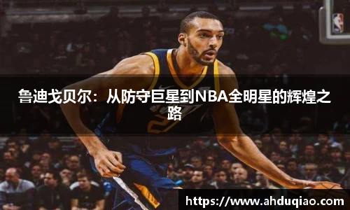九游