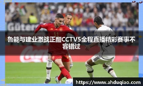 九游娱乐