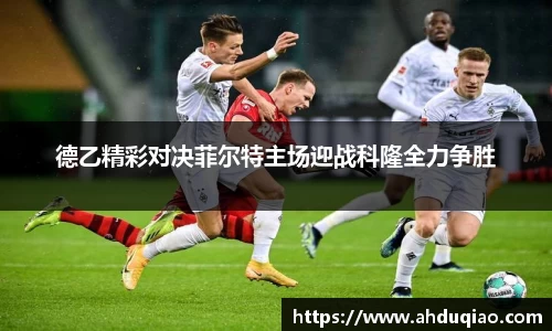 九游游戏