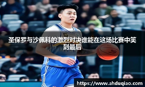 九游