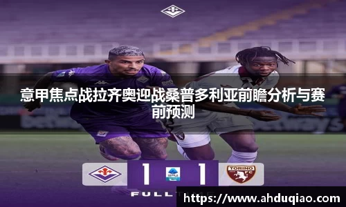 九游游戏