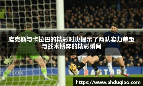 九游
