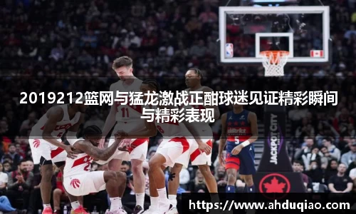 九游娱乐官网